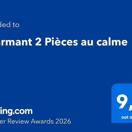 2 Pieces Au Calme Апартаменти *